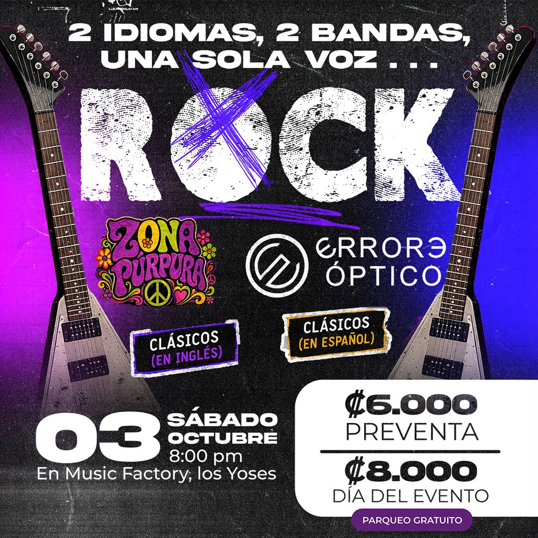 🎸 2 idiomas, 2 bandas, una sola voz… ¡ROCK! 🤘
